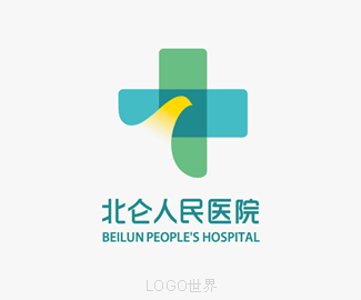 北仑人民医院logo logo世界